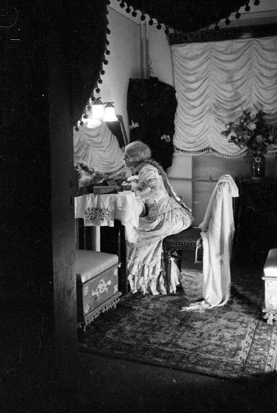 За кулисами, 1937 год, г. Магнитогорск
