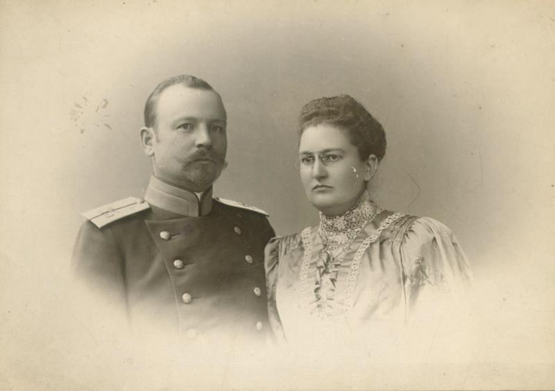 Портрет капитана с супругой, 1890 - 1905