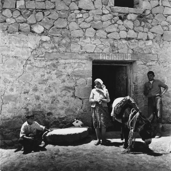 У мельницы, 1960-е, Армянская ССР