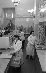 Гастроном № 24, 1950-е, г. Москва