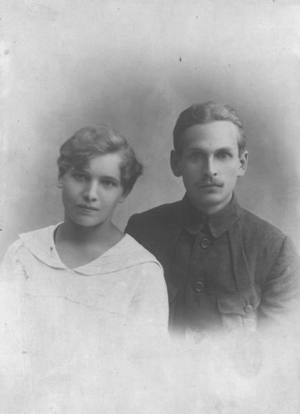 Портрет мужчины и женщины, 1910-е