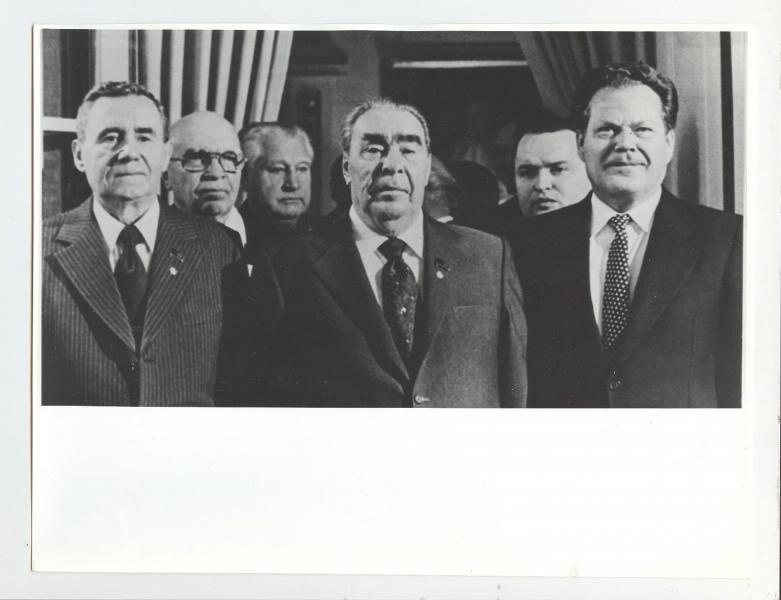 Андрей Громыко, Леонид Брежнев на встрече с Гербертом Мисом, 4 - 7 мая 1978, ФРГ.  Герберт Мис – председатель Германской коммунистической партии (1973–1990).