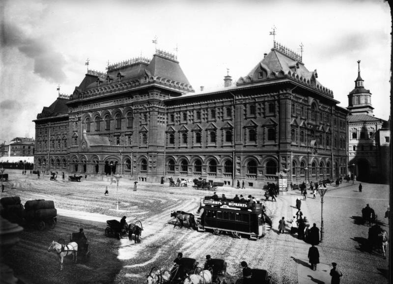 Здание Городской Думы, 1898 - 1908, г. Москва. Построено в 1890–1892 годах, архитектор Дмитрий Чичагов.Видео «120 лет московскому трамваю»,&nbsp;«Открытие московского метро. Дворцы под землей», «Короткий век конки» с этой фотографией.