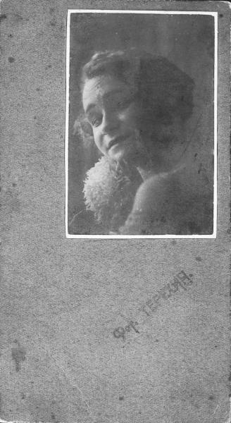 Женский портрет, декабрь 1927, Сибирский край, г. Минусинск
