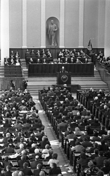 В зале заседаний Большого Кремлевского дворца, 1976 год, г. Москва