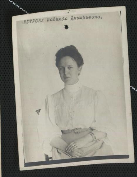 Надежда Дмитриевна Петрова, 1908 год. Вторая жена фотографа, урожденная Козлова.