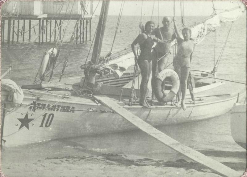 Лодка, 1920-е