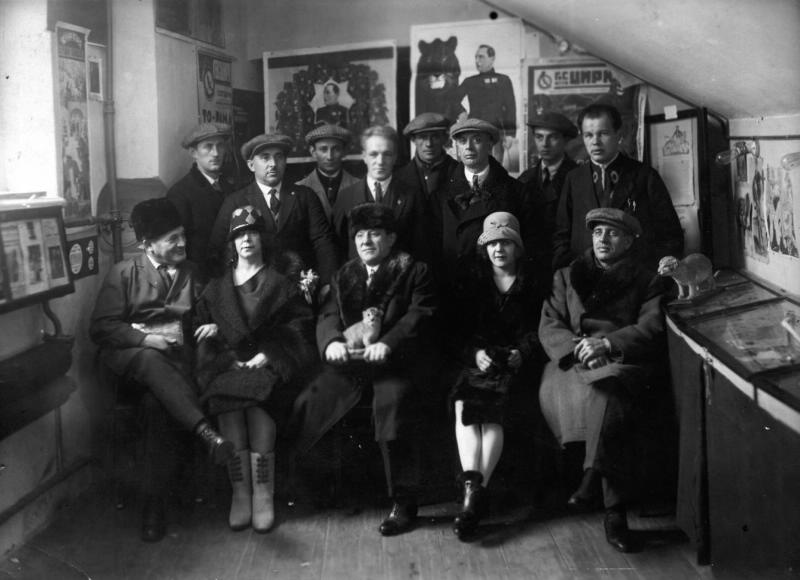 Артисты цирка, 1924 - 1929