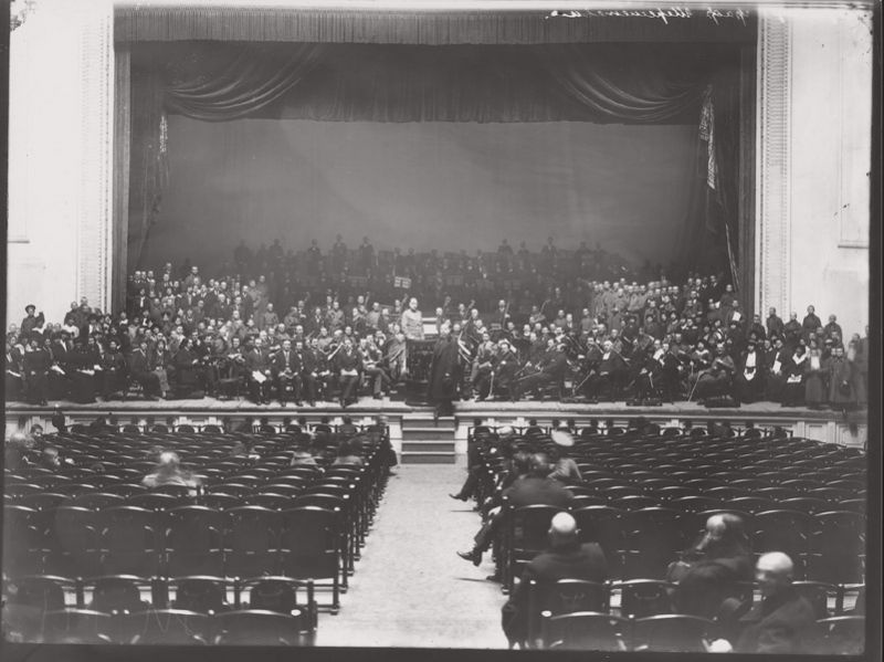 Симфонический оркестр графа Александра Шереметева, 7 декабря 1915, г. Петроград