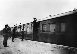 Царская Ставка в Могилеве. Царский поезд на станции, 23 августа 1915, г. Могилев