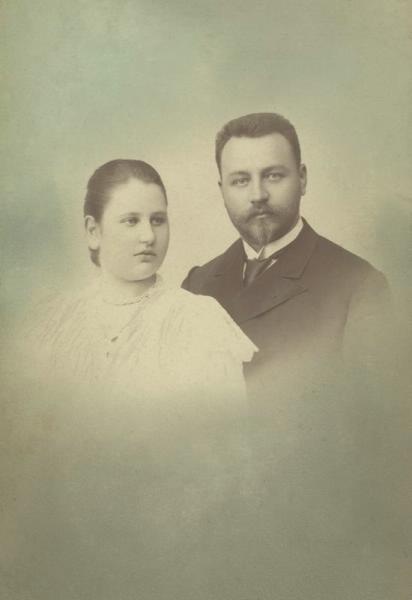 Портрет мужчины и женщины, 1 июня 1895, г. Казань