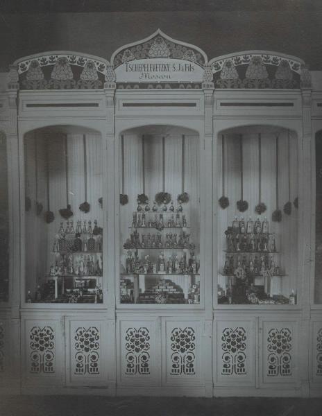 Стенд парфюмерной фабрики Самуила Чепелевецкого, 28 апреля 1906 - 11 ноября 1906, Италия, г. Милан. Всемирная выставка 1906 года в Милане.