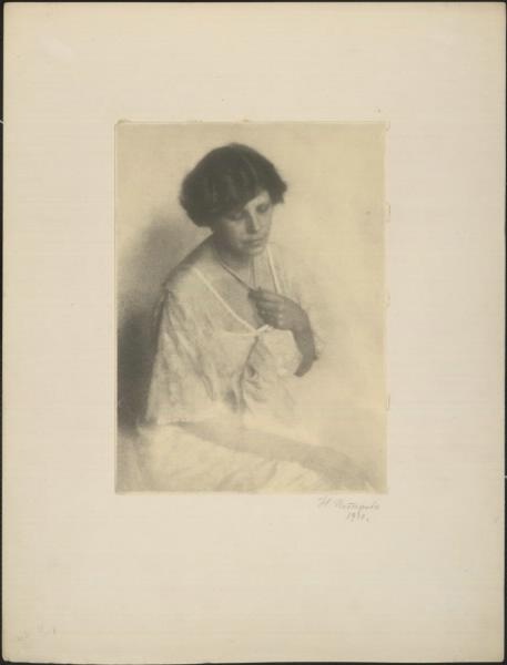 Вера Антониновна Дитятина, 1914 год, Киевская губ., г. Киев