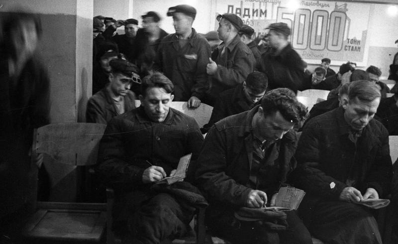 Рабочие Магнитогорского металлургического комбината, 1964 год, г. Магнитогорск