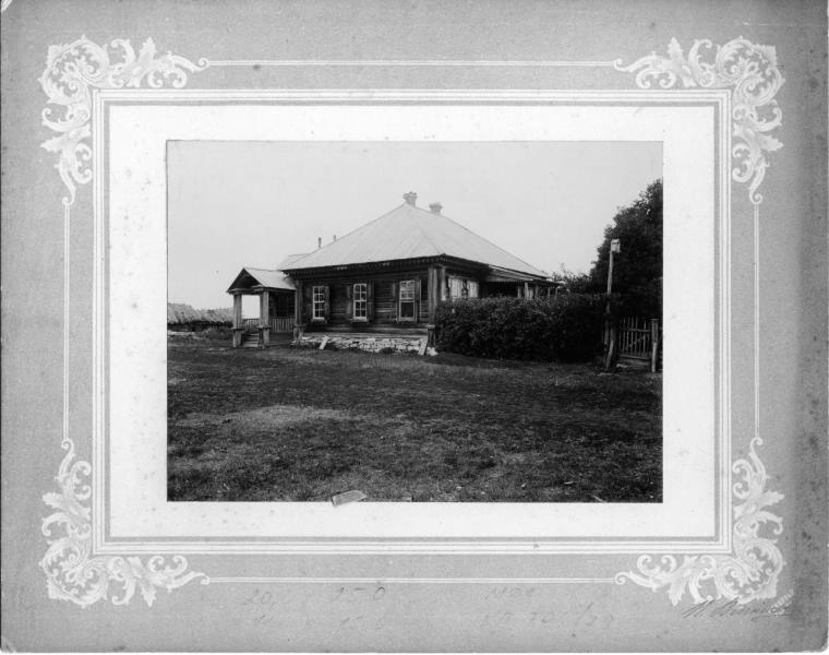 Деревенский дом, 1900-е