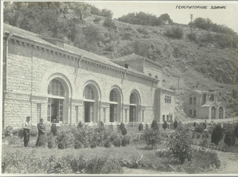 Генераторное здание, 1930-е, Армянская ССР, г. Ереван. Первая по времени пуска ГЭС Севано-Разданского каскада и старейшая ГЭС Армении - строительство станции началось в 1923 году, первая очередь пущена в мае 1926 года, вторая - в 1929 году.