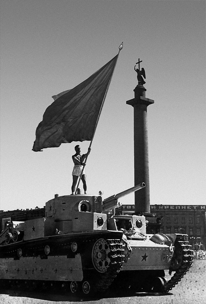 Физкультурный парад, 1940 год, г. Ленинград, пл. Урицкого