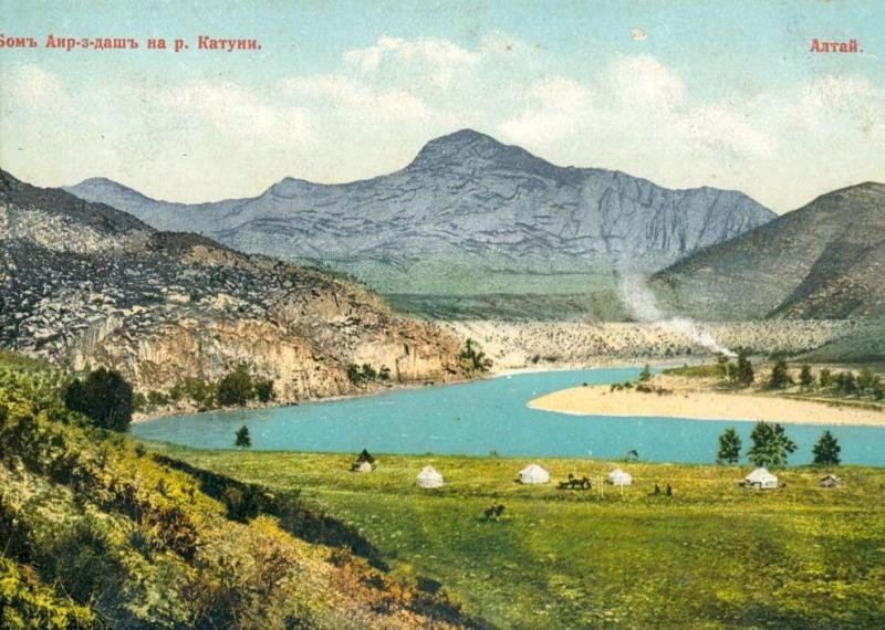Бом Аир-з-даш на реке Катуни, 1900-е, Томская губ., Алтай