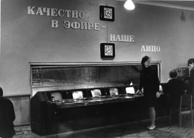 В телевизионной студии, 1965 год, г. Норильск. Выставка «Магия телевидения» с этой фотографией.&nbsp;