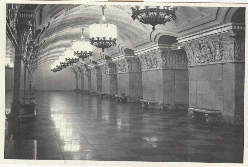 Станция метро «Ботанический сад», 1950-е, г. Москва. Ныне «Проспект мира» - кольцевая.