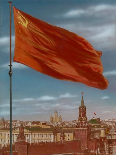 Флаг, 1970-е, г. Москва. Выставка «Ветер крепчает» с этой фотографией.