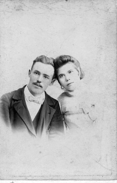 Портрет супружеской пары, 1900-е, г. Саратов