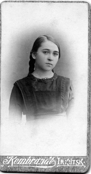 Портрет девушки, 1910-е, г. Иркутск