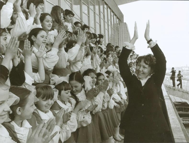 Праздник, 1981 год, Куйбышевская обл., г. Тольятти. Дворец спорта «Волгарь».