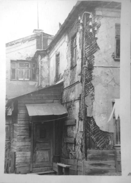 Угол старого дома, 1930-е