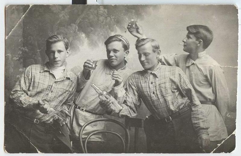 Друзья, 1931 год