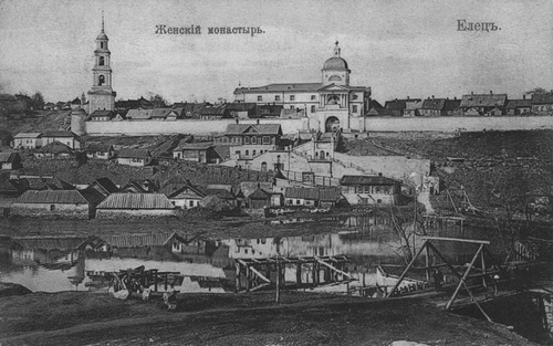 Женский монастырь, 1900-е, Орловская губ., г. Елец