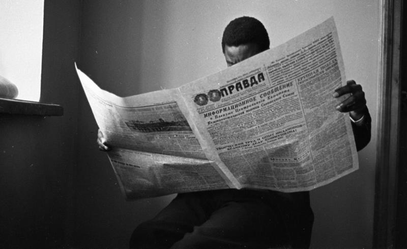 «Наша "Правда"», 23 ноября 1962 - 31 декабря 1962, г. Москва