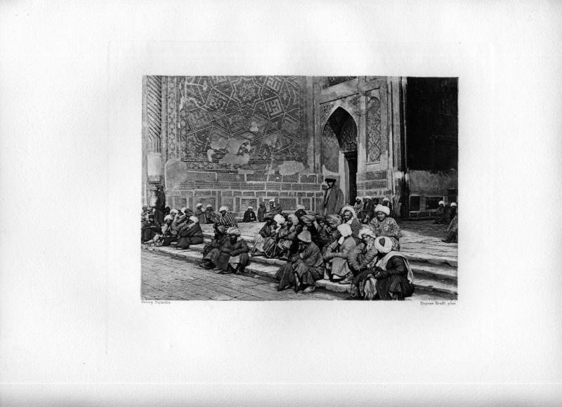 «Медресе Шир-Дор», 1901 год, г. Самарканд. Выставка «Туркестанский край» с этой фотографией.