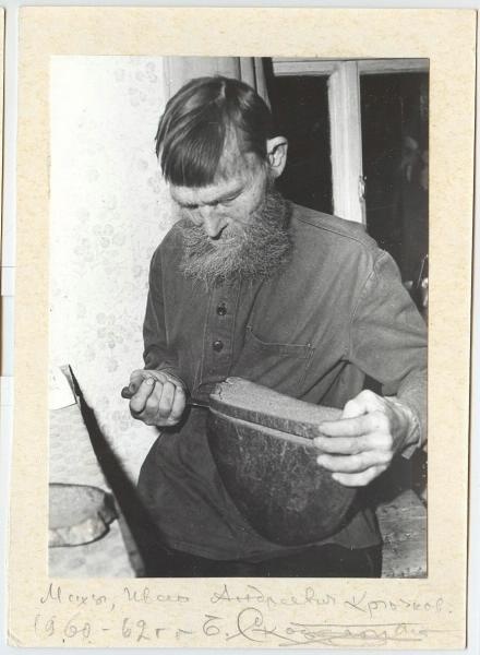 Иван Андреевич Крючков, 1960 - 1962. Выставка «Хлеб – всему голова!» с этой фотографией.&nbsp;