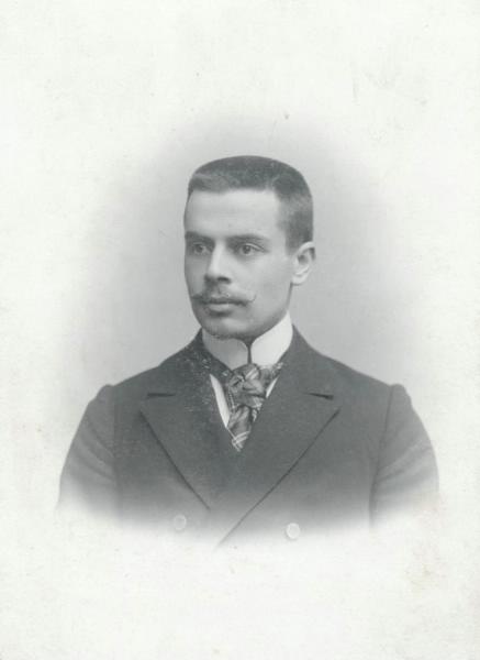 Портрет молодого человека, 1905 - 1910, г. Санкт-Петербург