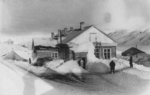 Бухта Провидения. Здание амбулатории порта, 1939 год, Чукотский национальный округ