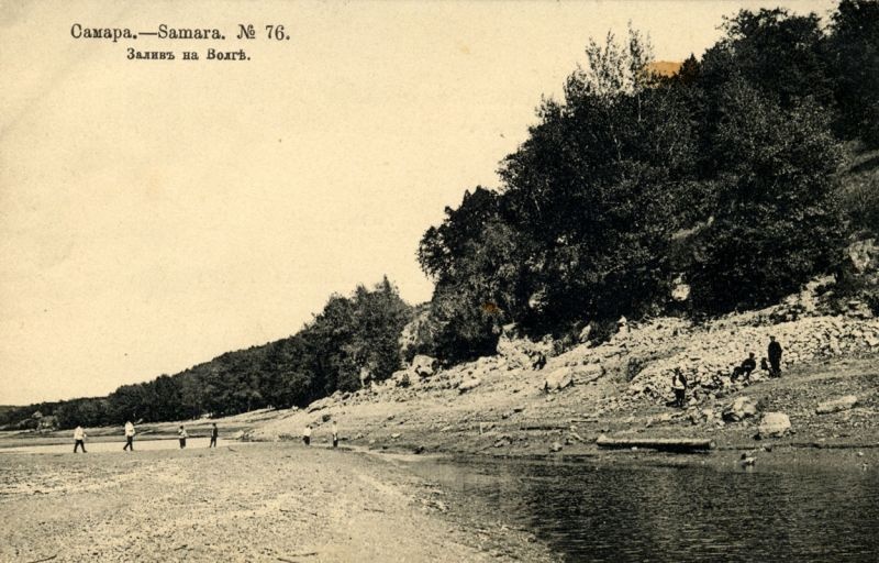 Самара. Залив на Волге, 1900-е, Самарская губ., г. Самара