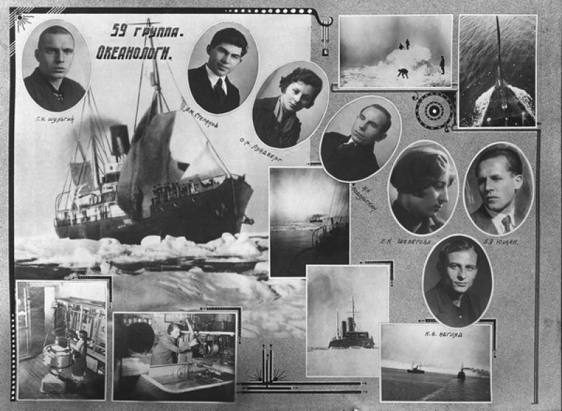 Выпускники группы океанологов Московского гидрометеорологического института, 1930-е, г. Москва