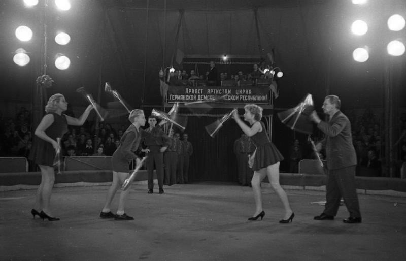 Фото "Цирк. Представление с участниками цирка ГДР", 1958 - 1961 ...