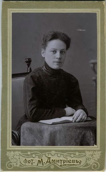 Портрет А. Цветковой, 8 июня 1909, г. Нижний Новгород