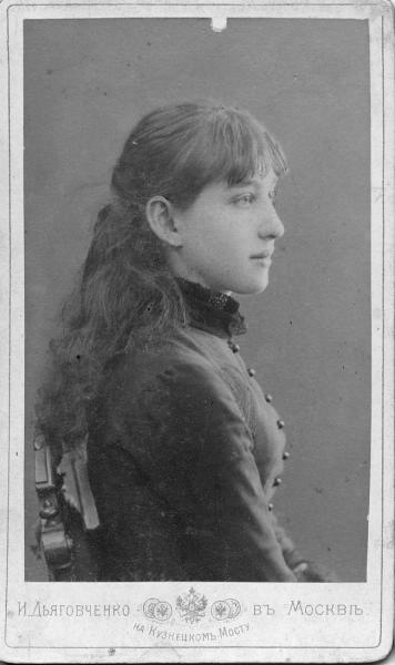 Портрет Вари, 2 марта 1880 - 2 марта 1889, г. Москва. Альбуминовая печать.