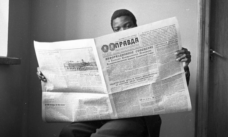 «Наша "Правда"», 23 ноября 1962 - 31 декабря 1962, г. Москва