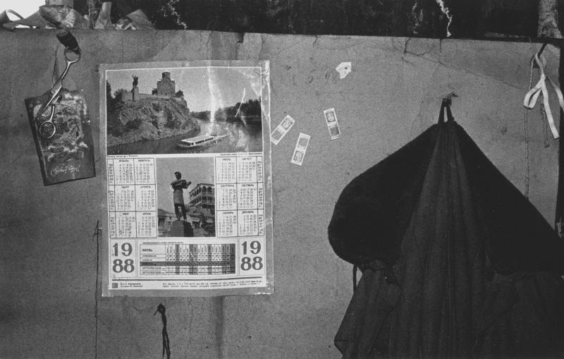 Без названия, 1988 год, Коми АССР, г. Сыктывкар. Выставка «Календари» с этой фотографией.