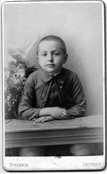 Детский портрет, 1900-е, г. Витебск
