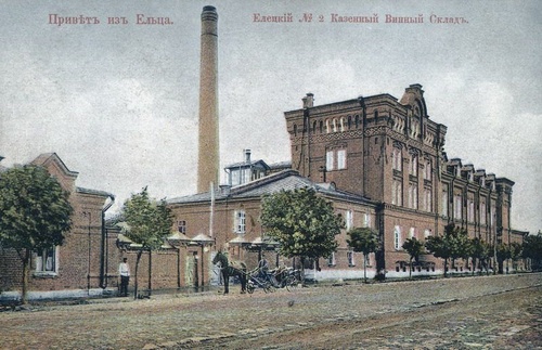 Здание винного склада, 1900-е, Орловская губ., г. Елец