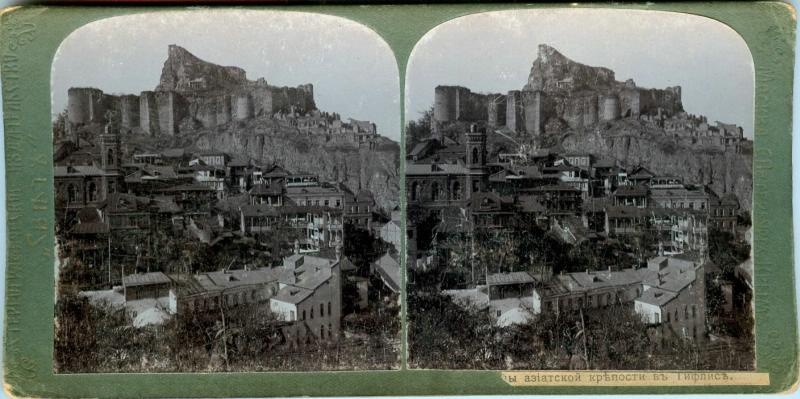 Стены азиатской крепости в Тифлисе, 1900-е, Тифлисская губ., г. Тифлис. С 1936 года – Тбилиси.