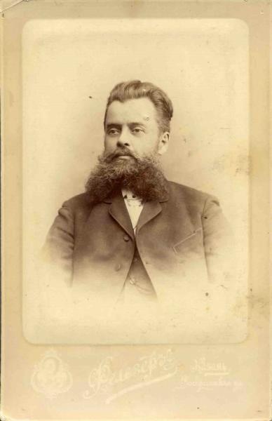 Портрет Александра Яковлевича Коровина, 1890-е, Казанская губ., г. Казань