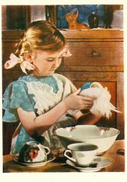 Маленькая хозяйка, 1956 год