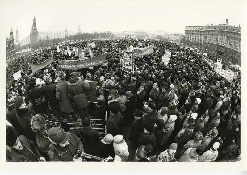 Митинг на Манежной площади, 23 февраля 1991, г. Москва, Манежная пл.