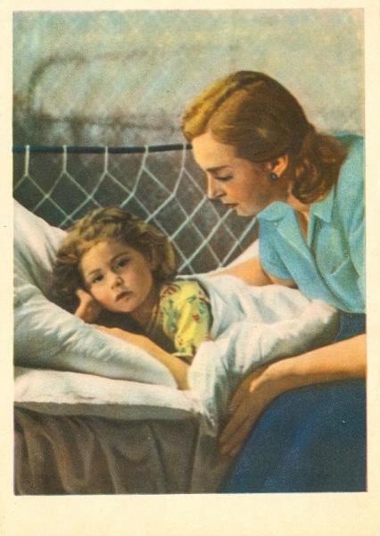 «Любимая сказка», 1958 год